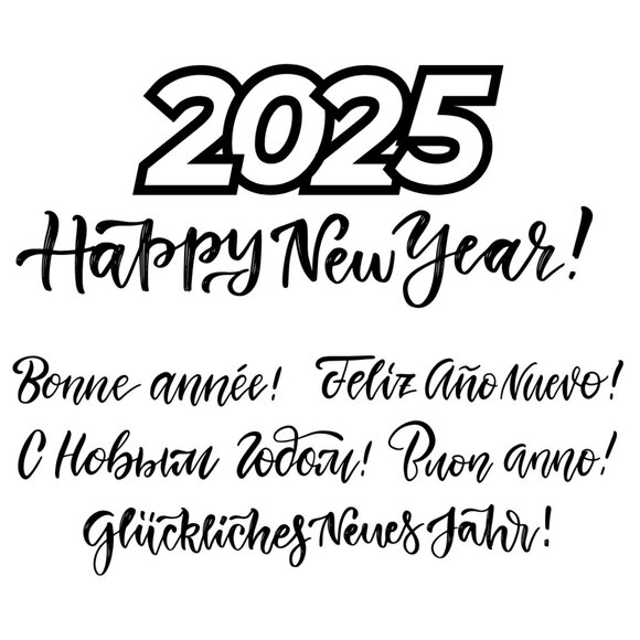 Custom QR Happy New Year 2x3 Stickers (25 qty) - Picture 3 of 4